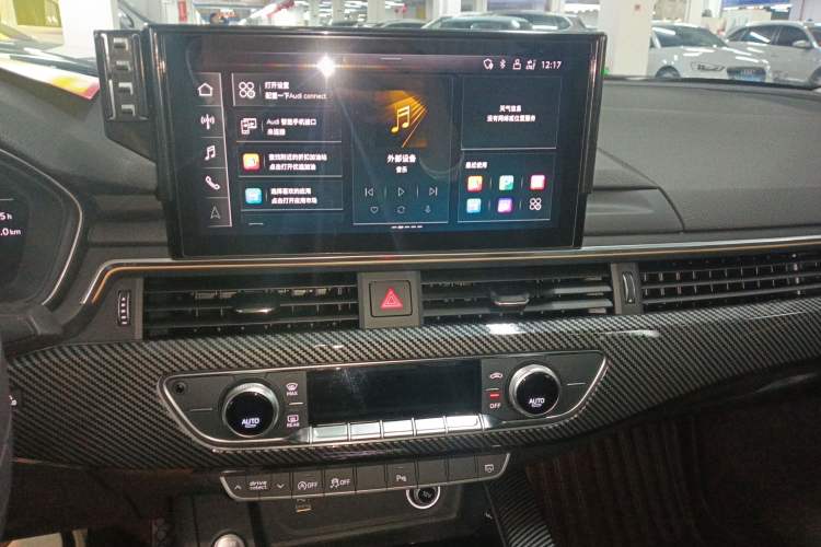 Used Audi A4L 2023 40 TFSI Fashion Dynamic Model