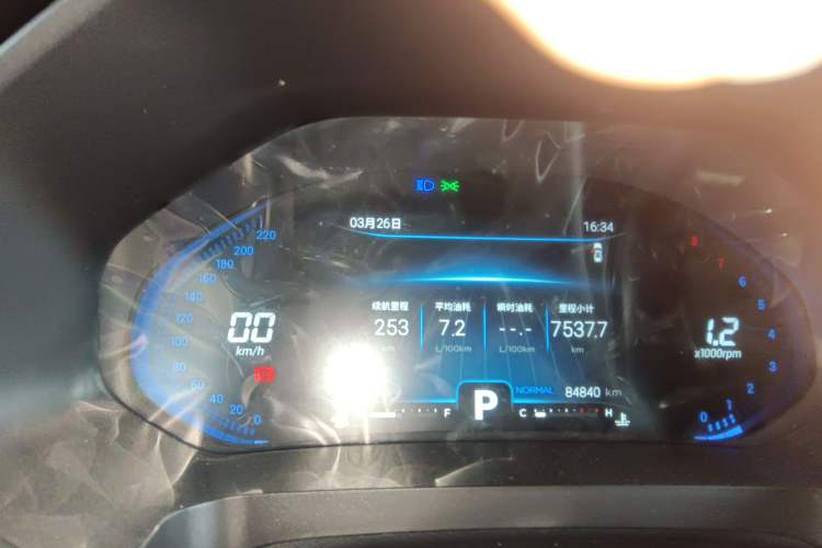 Used Chery Tiggo 7 2020 Discovery Edition 1.6T DCT Discovery No.5