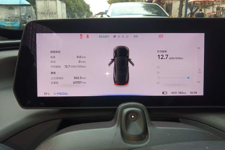 Used XPeng P7 2022 670E+
