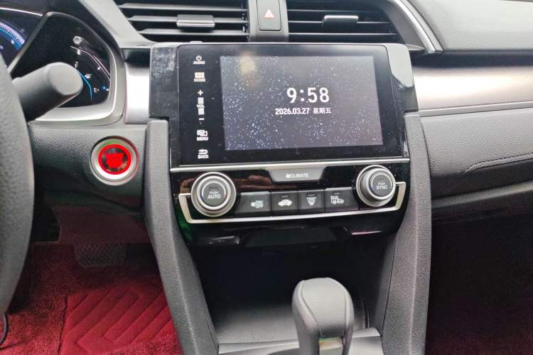 Used Honda Civic 2016 220TURBO CVT Luxury Edition
