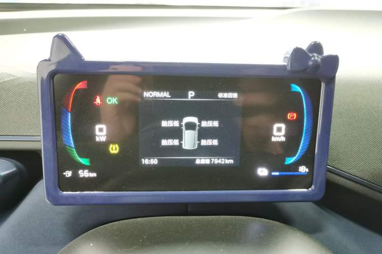 Used BYD Seagull 2025 305km Active Version Instrument Cluster
