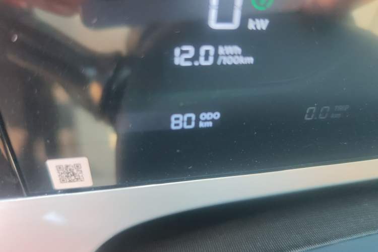 Used Geely Galaxy Geome 2026 Model 310km Youth Edition