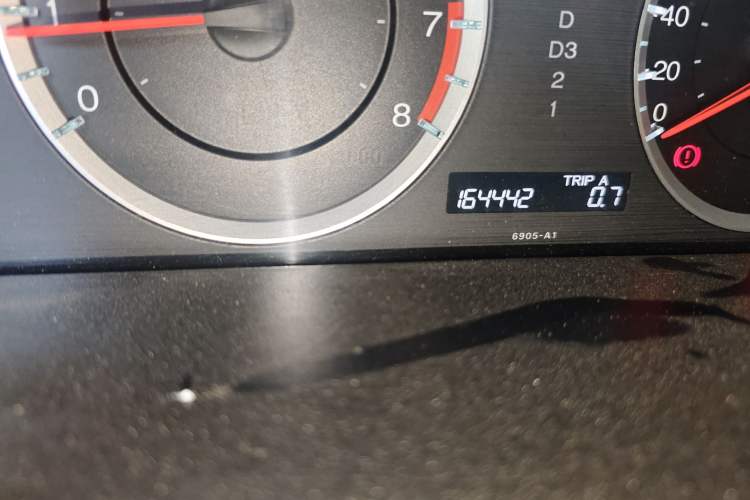 Used Honda Accord 2011 2.0L EX