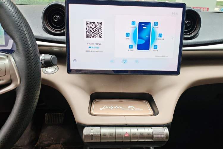 Used BYD Dolphin 2023 420 km Fashion Edition
