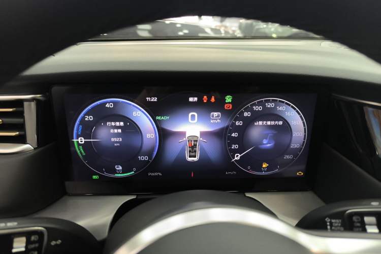 Used Hongqi HS7 PHEV 2024 2.0T PHEV Two-Wheel Drive Flagship Edition 6 Seats