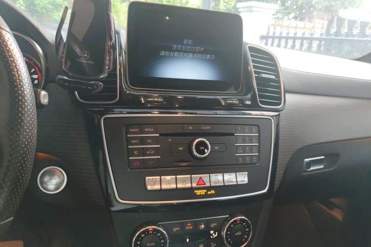 Used Mercedes-Benz GLE 2019 GLE 320 4MATIC Dynamic Edition Prestige Model
