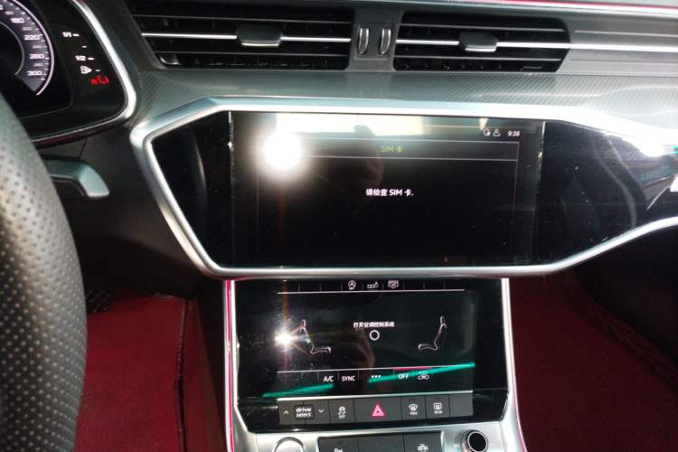 Used Audi A6L 2019 45 TFSI Prestige Elegant Edition