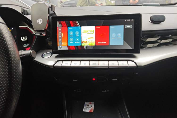 Used MG 5 2021 300TGI DCT Elegant Luxury Edition