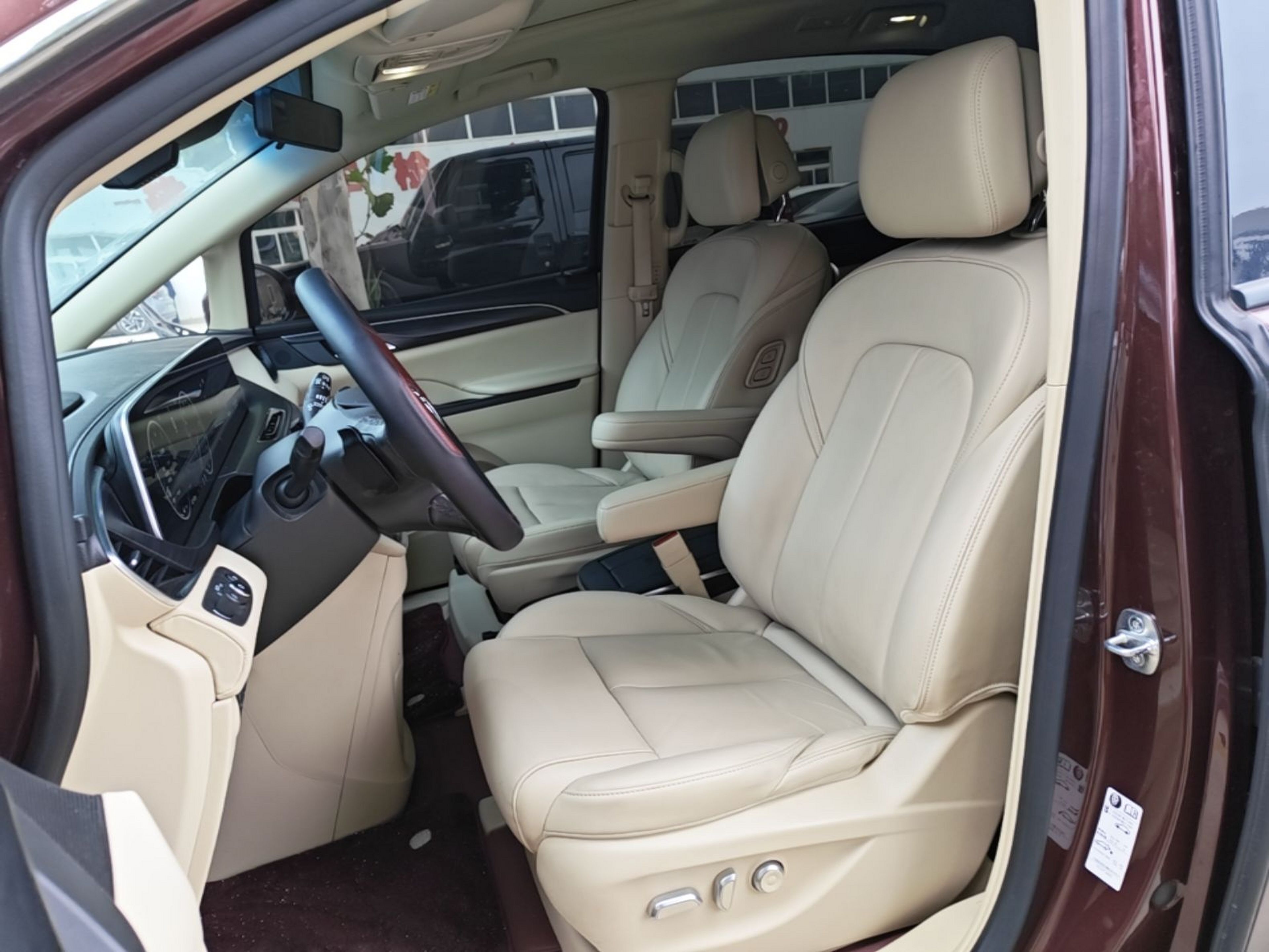 Front Interior