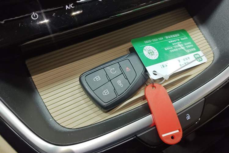 Used Buick GL8 New Energy 2025 Lushang First-Drive Edition 7-Seater Vehicle Key