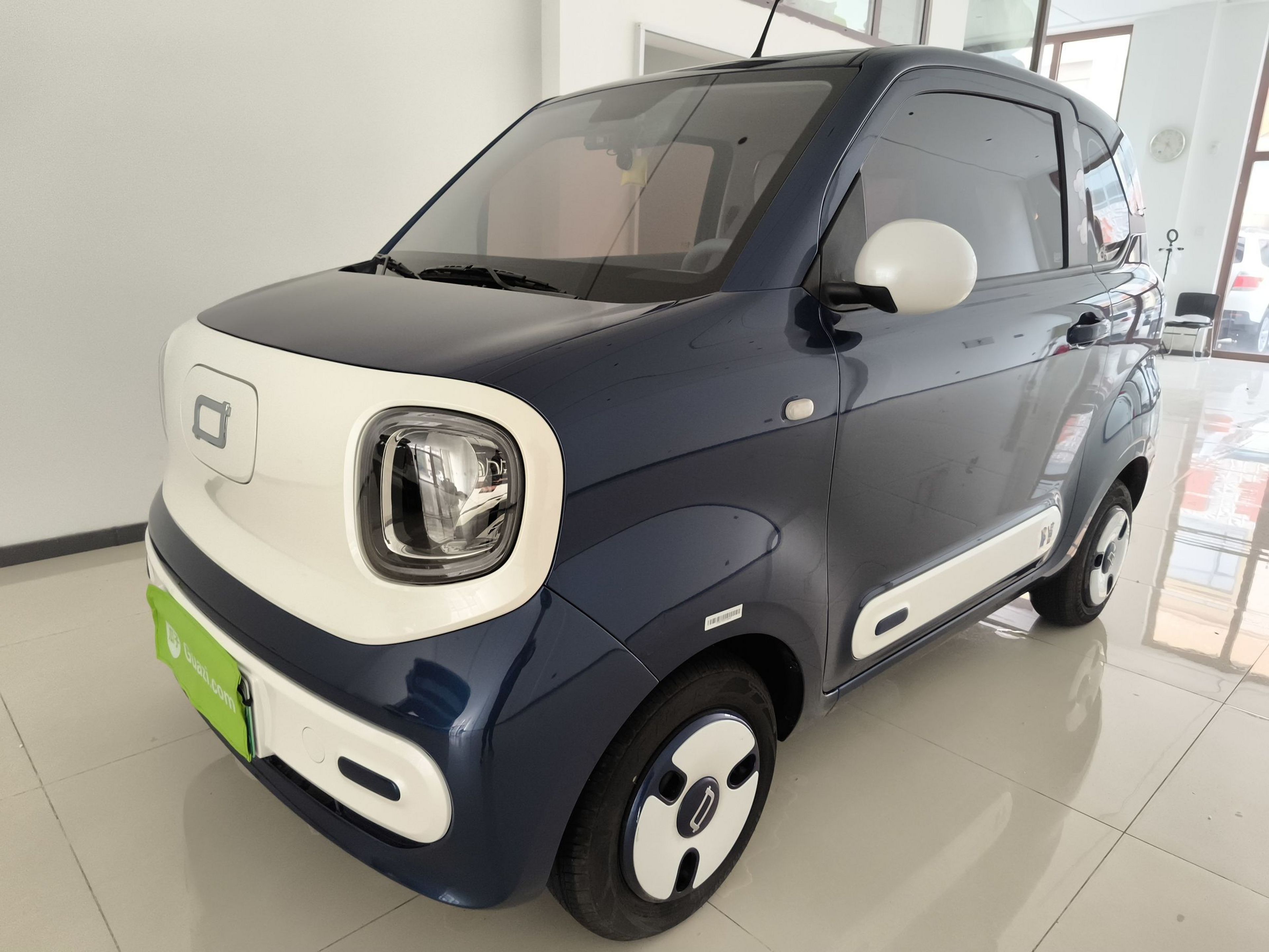 Parte inferior delantera