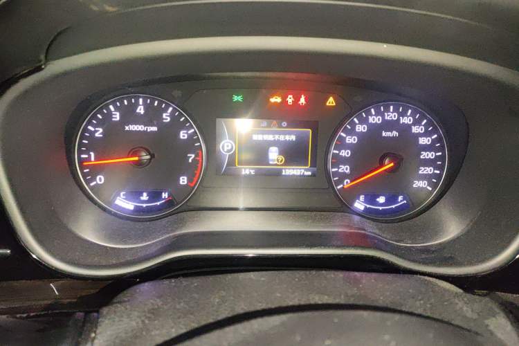 Used Kia K4 2014 1.8L Automatic DLX