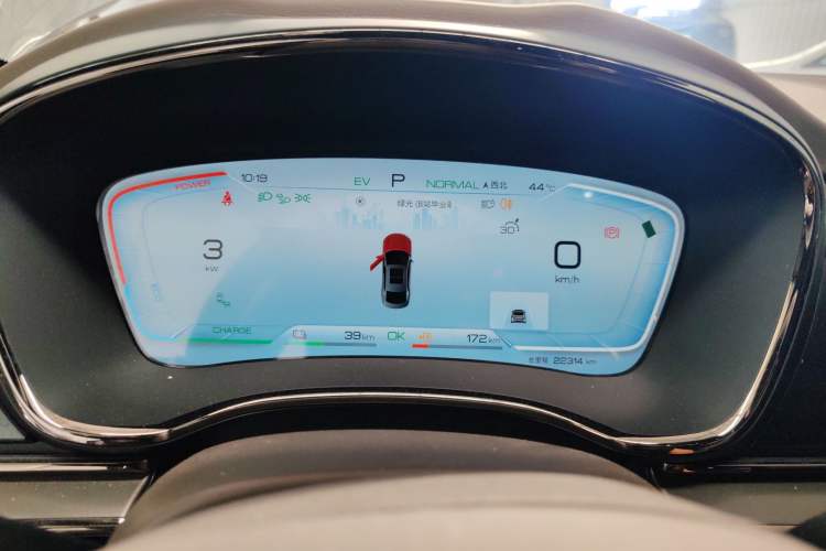 Used BYD Han 2023 DM-i Champion Edition 121KM Prestige Model