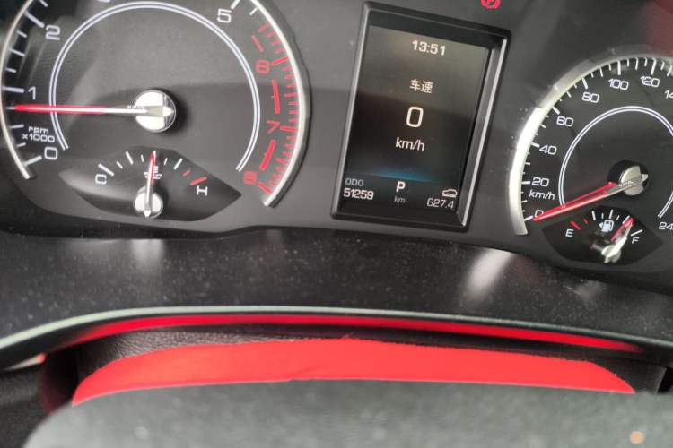 Used Haval H4 2019 1.5 GDIT DCT Luxury Smart Connectivity Version China VI Standard Odometer Close Up