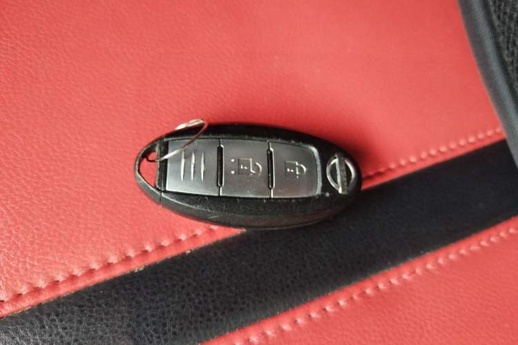 Used Nissan X-Trail 2021 2.0L CVT 2WD XL ITS SmartConnect Comfort Edition Vehicle Key