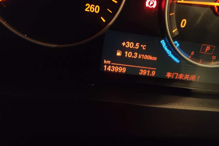 Used BMW 5 Series 2014 525Li Luxury Design Package