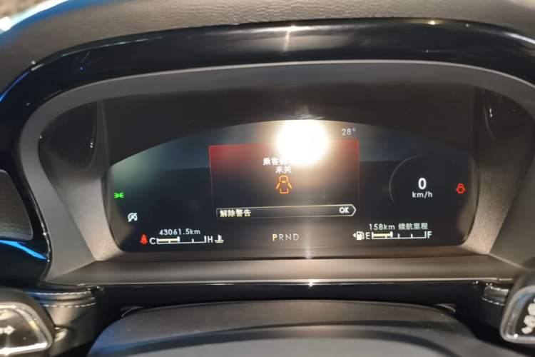 Used Lincoln Corsair 2022 2.0T Two-Wheel Drive Deluxe Edition
