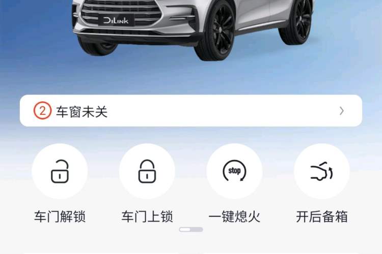 Used BYD Tang New Energy 2021 DM-i 112KM Prestige Model