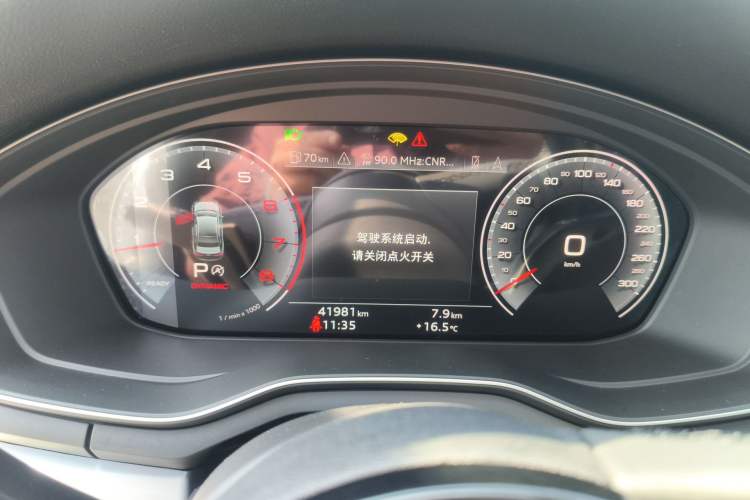 Used Audi A4L 2022 40 TFSI Luxury Dynamic Model