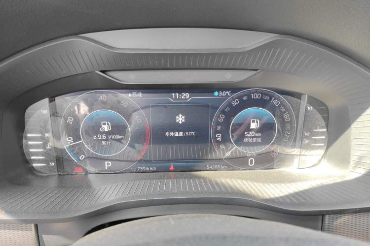 Used Skoda Kodiaq 2020 TSI330 5-Seater Two-Wheel Drive Comfort Edition
