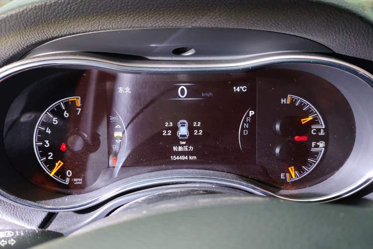 Used Jeep Grand Cherokee 2020 3.0L Elite Navigation Edition