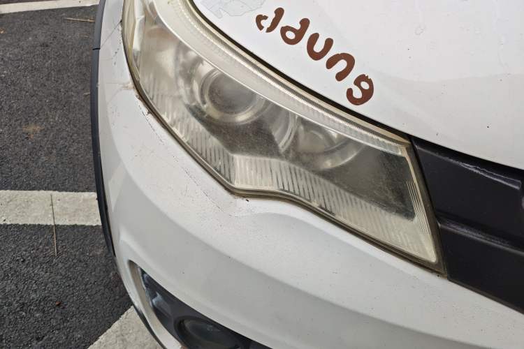 Used Great Wall C20R 2011 1.5L Manual Urban Version
