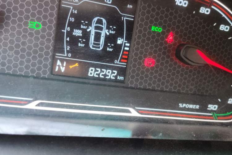 Used Chery New Energy Tiggo 3xe 2018 400 Comfort Edition Odometer Close Up