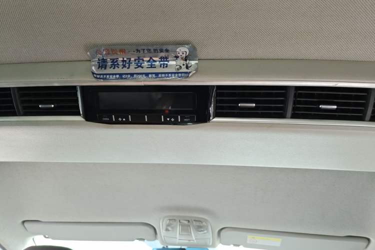 Used JAC Refine M4 2020 2.0 CTI Diesel Manual JingShang Version China VI Standard Headliner