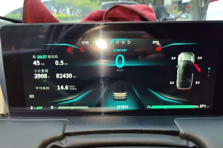 Used NETA U 2023 NETA U-Ⅱ 400 U Show Edition – Lithium Iron Phosphate
