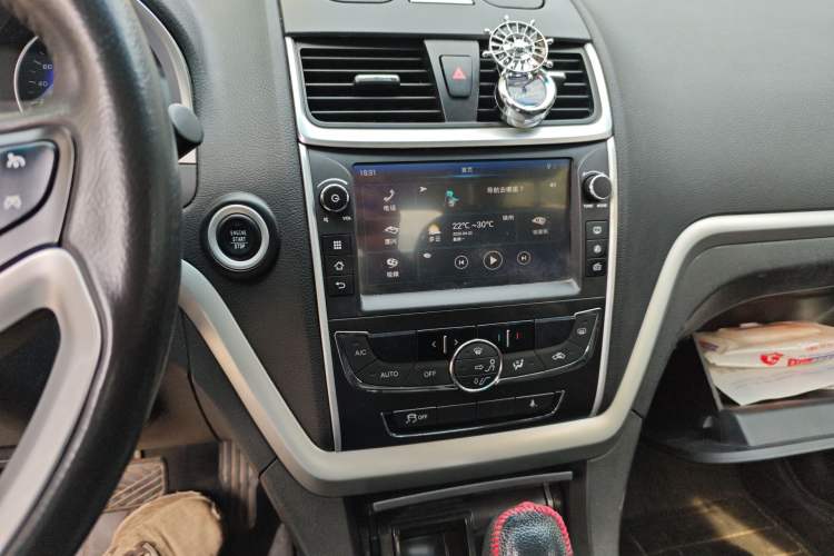 Used Geely Auto Emgrand 2016 Sedan 1.5L CVT Upward Version