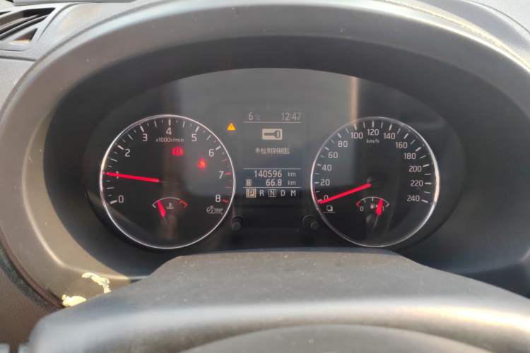 Used Nissan X-Trail 2012 2.5L CVT Luxury Edition 4WD
