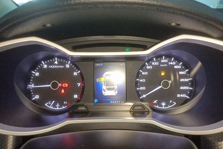 Used Geely Auto Emgrand GS 2018 Elegant Edition 1.8L Automatic LingShang Model
