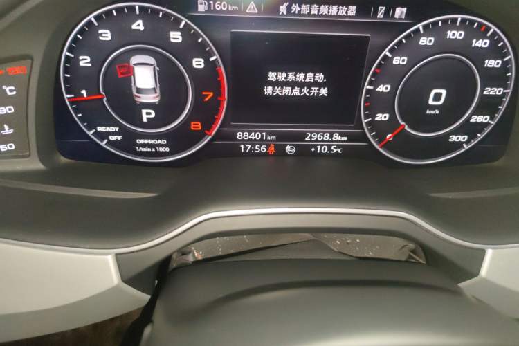 Used Audi Q7 2018 45 TFSI S line Sport Edition