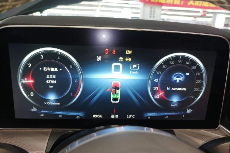 Used Hongqi H9 2020 2.0T Smart Connect Flagship Edition
