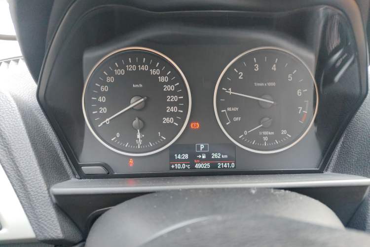 Used BMW 2 Series 2015 218i Instrument Cluster