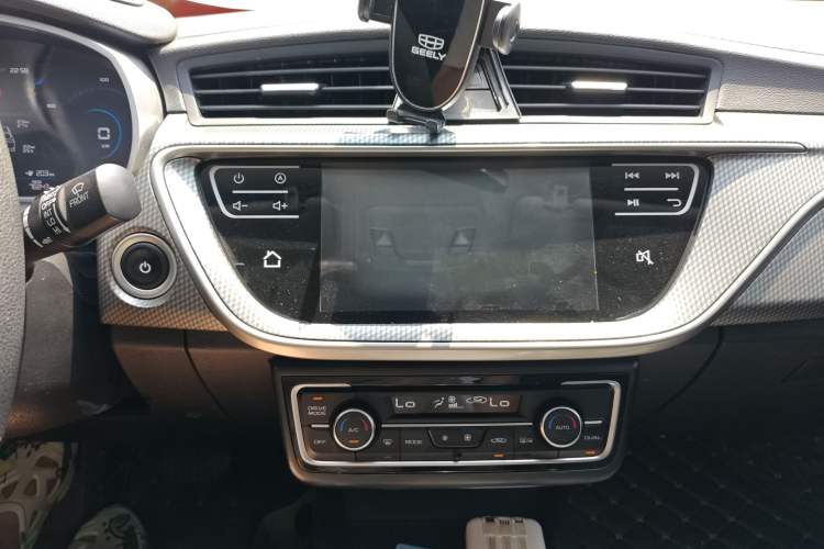 Used Geely Auto Emgrand New Energy 2022 EV Pro Ride-Hailing Version Ternary Lithium Audio And AC Panel