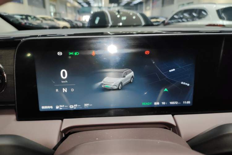 Used Leapmotor C11 2024 Range-Extended 300 Luxury Edition Instrument Cluster