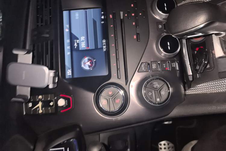 Used DS 5 2012 1.6T Prestige Edition Audio And AC Panel