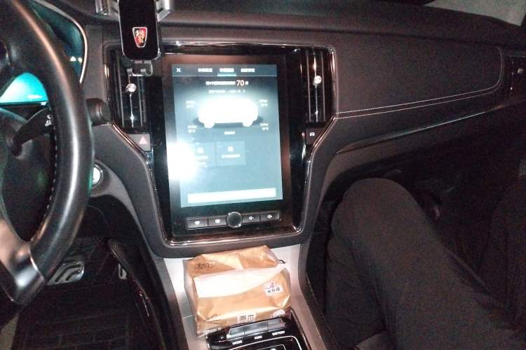 Used Roewe RX5 New Energy 2017 ERX5 EV400 Electric Internet Supreme Edition