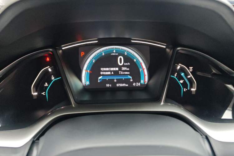 Used Honda Civic 2019 220TURBO CVT Dynamic Edition China VI
