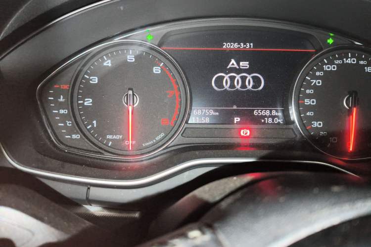 Used Audi A5 2017 Cabriolet 40 TFSI Fashion Model Odometer Close Up