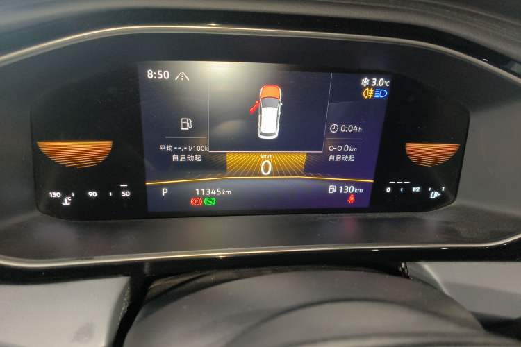 Used Volkswagen Sagitar 2024 200TSI DSG Flyover Edition
