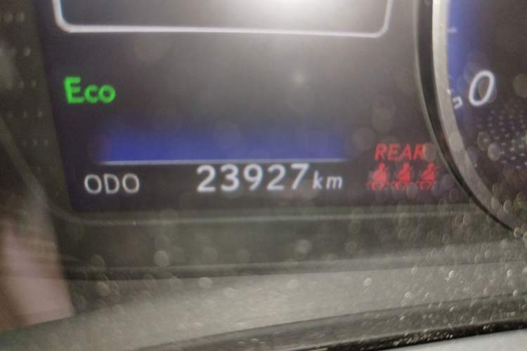 Used Lexus UX 2020 200 Special Edition
