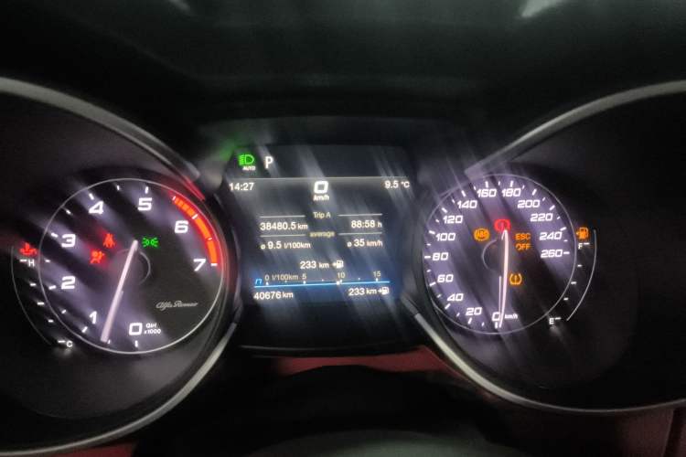 Used Alfa Romeo Stelvio 2020 2.0T 280HP Luxury Edition
