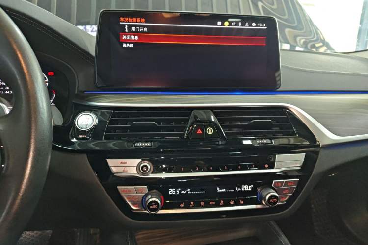 Used BMW 5 Series 2023 530Li Leading Edition Luxury Package Audio And AC Panel