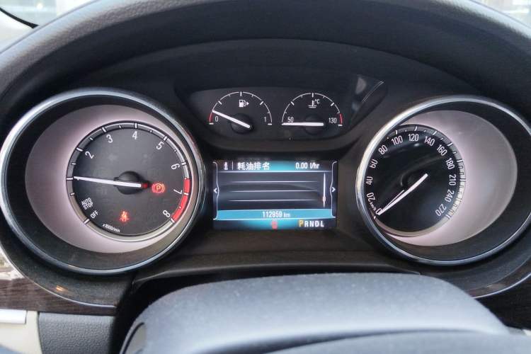 Used Buick Verano 2019 Sedan 15S Automatic Leading Model