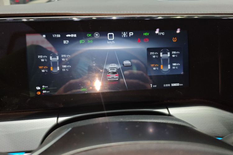 Used BYD Song L DM-i 2024 112 km Beyond Edition
