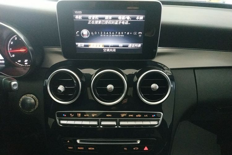 Used Mercedes-Benz C-Class 2018 C 200 Sport Edition