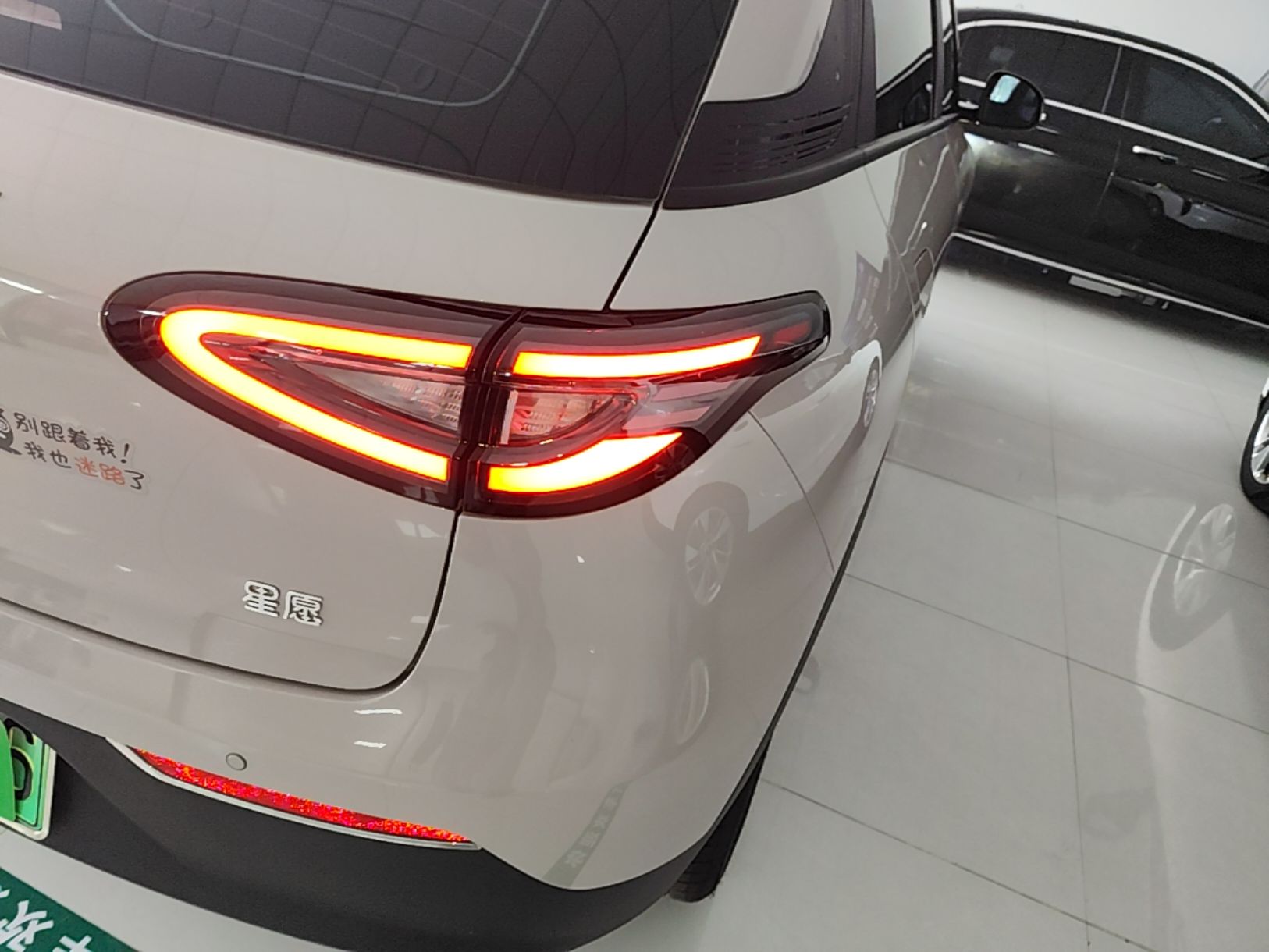Geely Galaxy Geome 2026 Model 310km Dream Edition — снимка 9