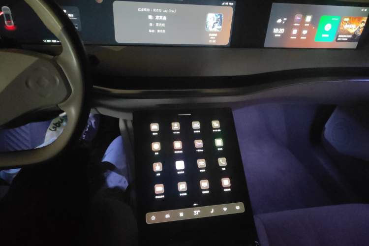 Used IM L7 2022 Dynamic Model
